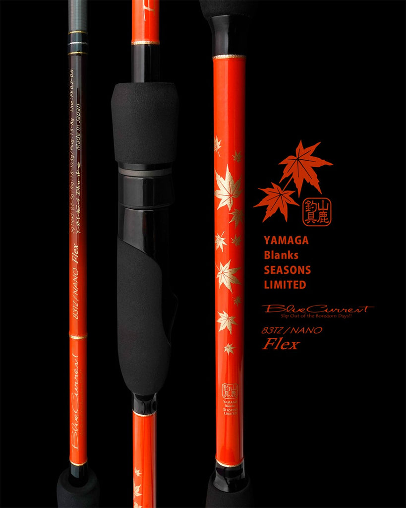 Four Seasons Limited Edition Autumn~~** Yamaga Blanks Blue Current