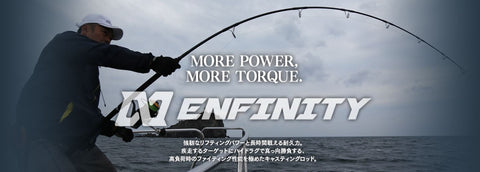 CB ONE Braver  Power Slow Jigging Rod – GT FIGHT CLUB