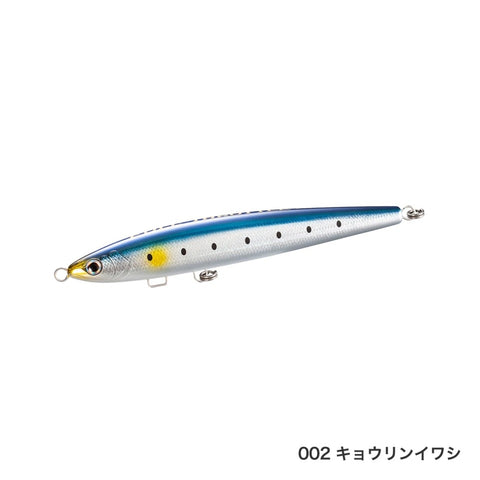 Shimano Ocea Head Dip 200F Flash Boost XU-T20S Pencil Floating Lure - – GT  FIGHT CLUB