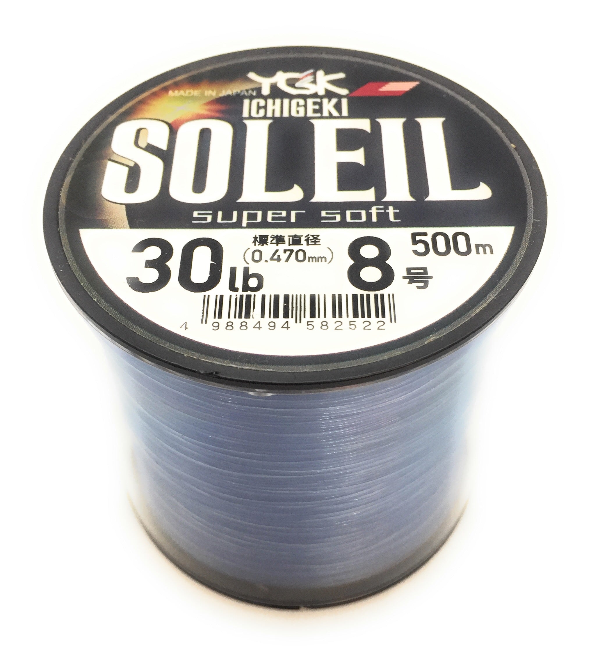 YGK Super Soft Monofilament Nylong Fishing Line Ichigeki Soleil