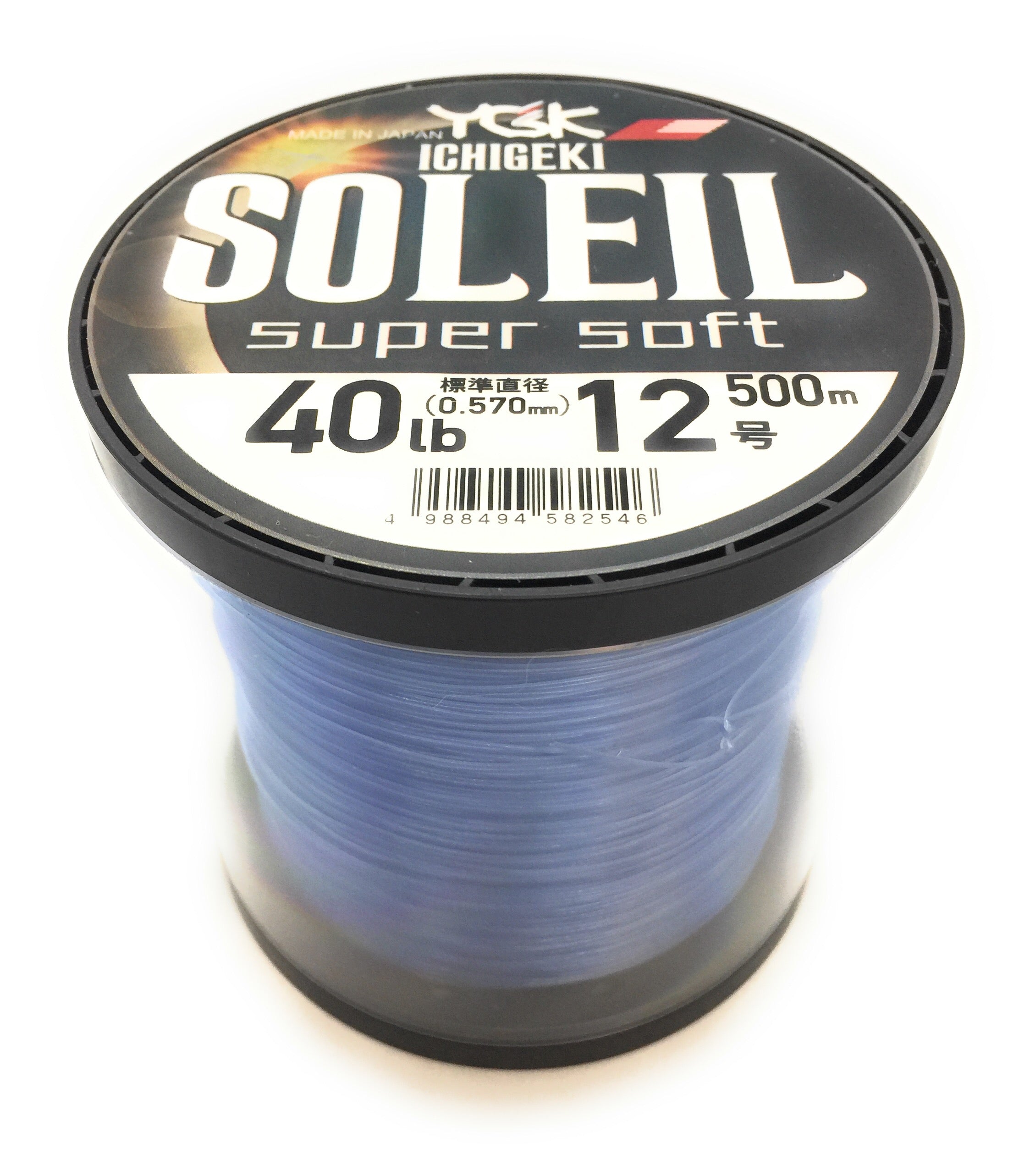 YGK Super Soft Monofilament Nylong Fishing Line Ichigeki Soleil 500 Meter  Spool