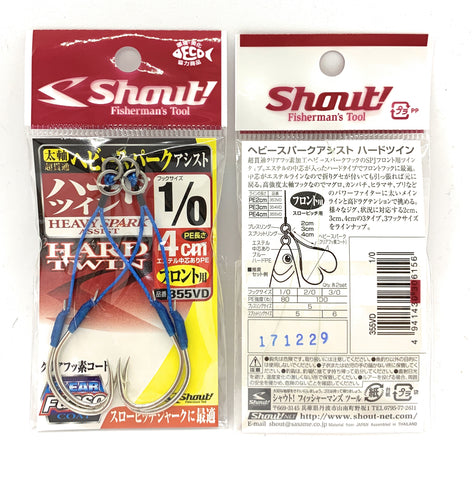 SHOUT! Assist PE Line 89-AP [White] 3m 150Lb Fishing lines buy at