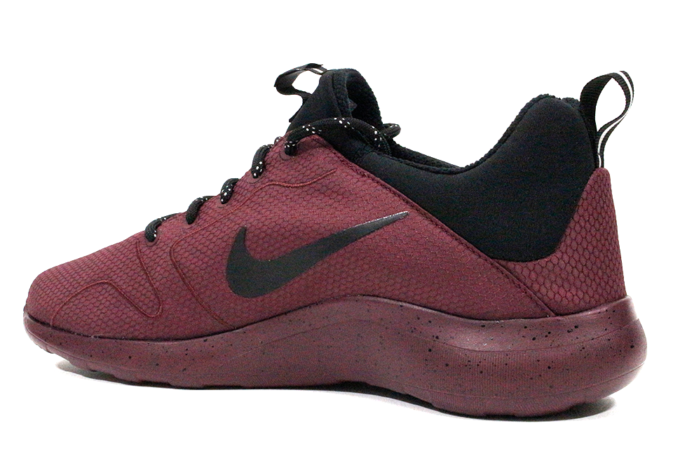 nike kaishi 2.0 se