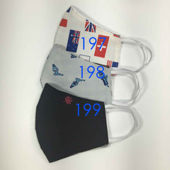 Handmade Cloth / Cotton Face Masks - Reversible 3D Medium - 197-199