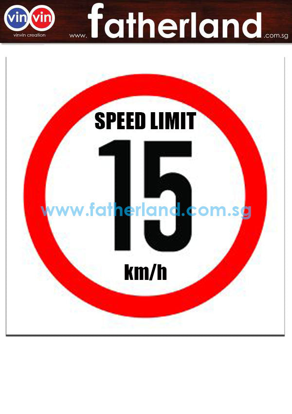 speed kilometre