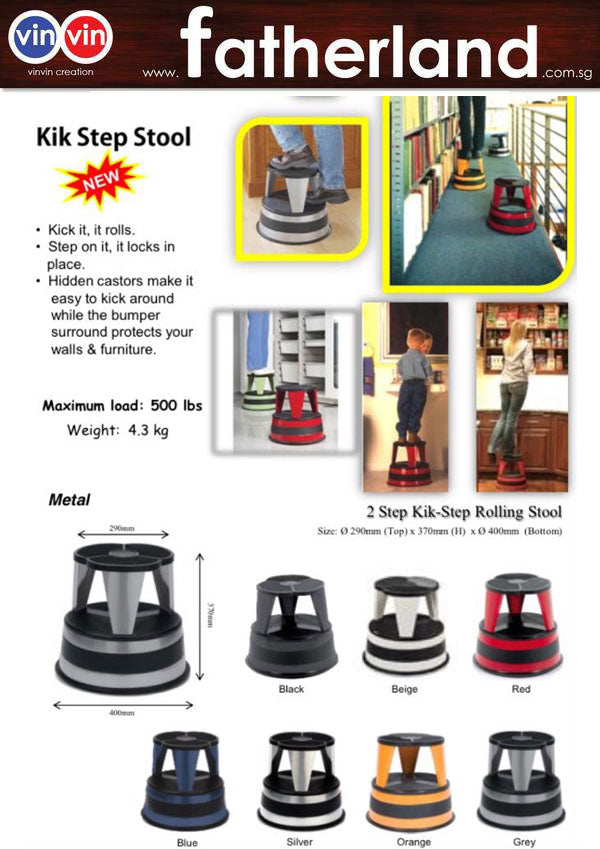 kik step stool stainless steel