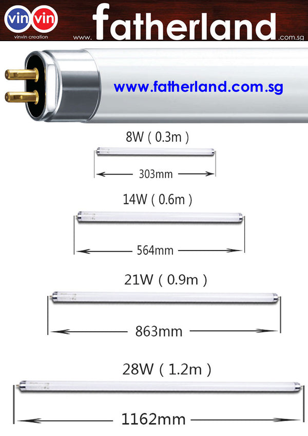 philips essential tl5