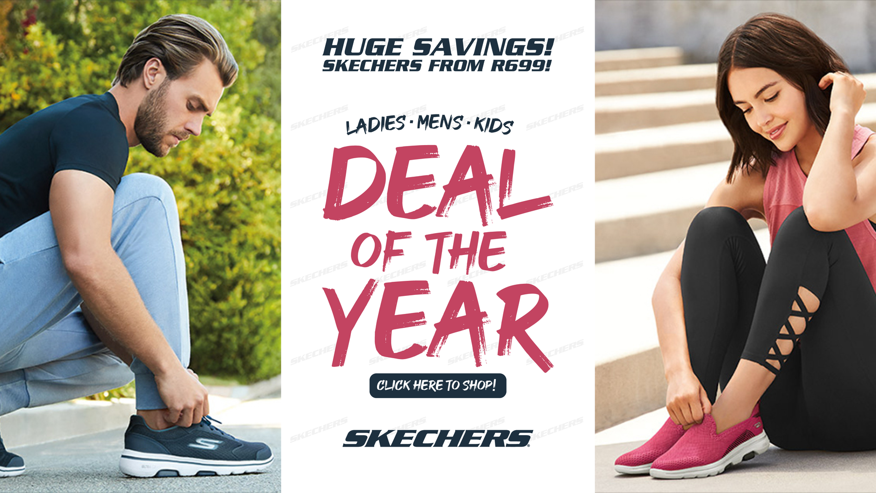 skechers shopping channel