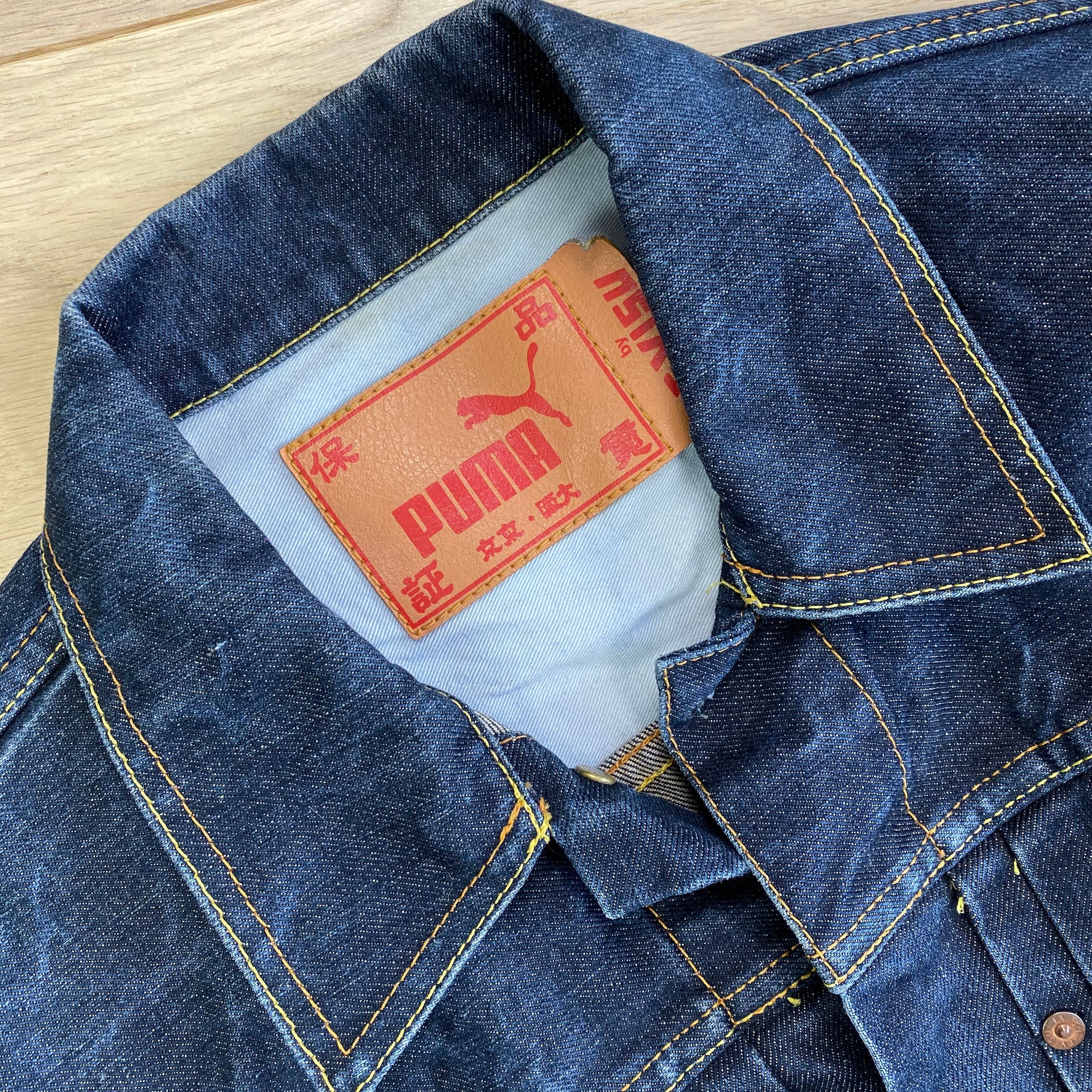 puma jeans jacket