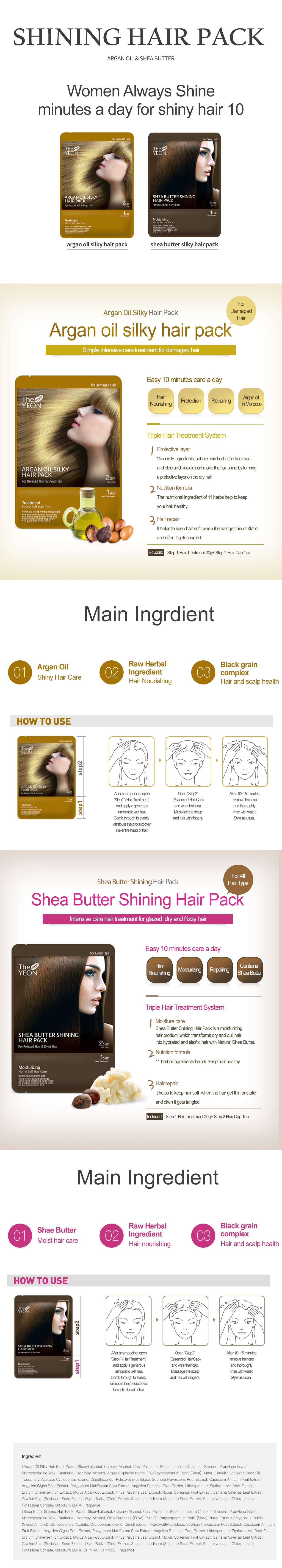 Shea Butter Shining Hair Pack 20g