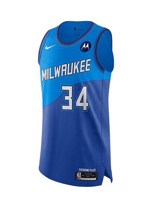 NBA Nike Team 1 All-Star 2023 Swingman Jersey - Blue - Jrue Holiday - Youth