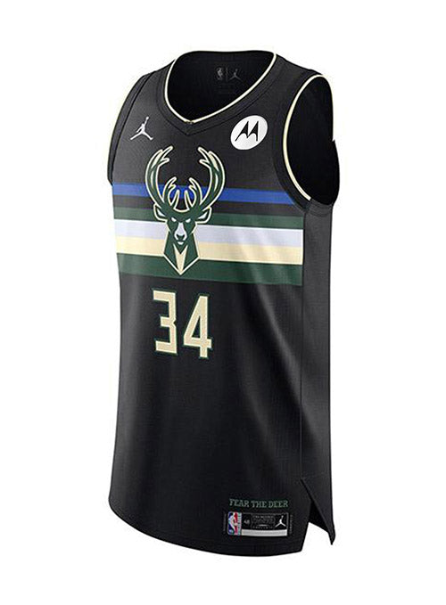 antetokounmpo authentic jersey