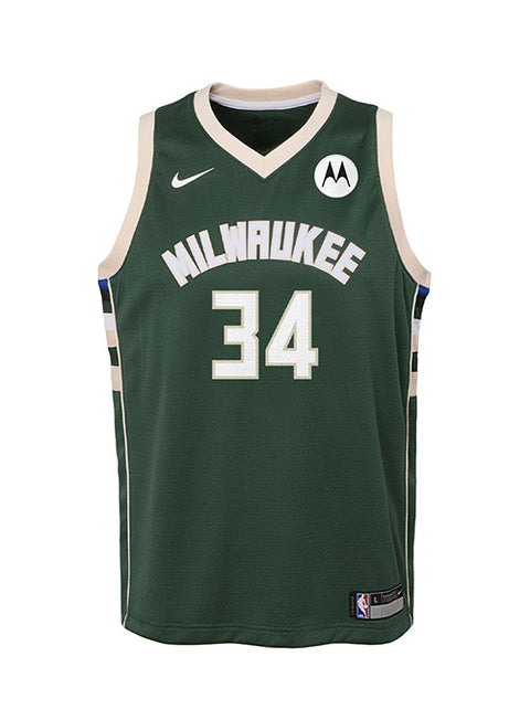 Youth Nike Giannis Antetokounmpo Icon Milwaukee Bucks ...