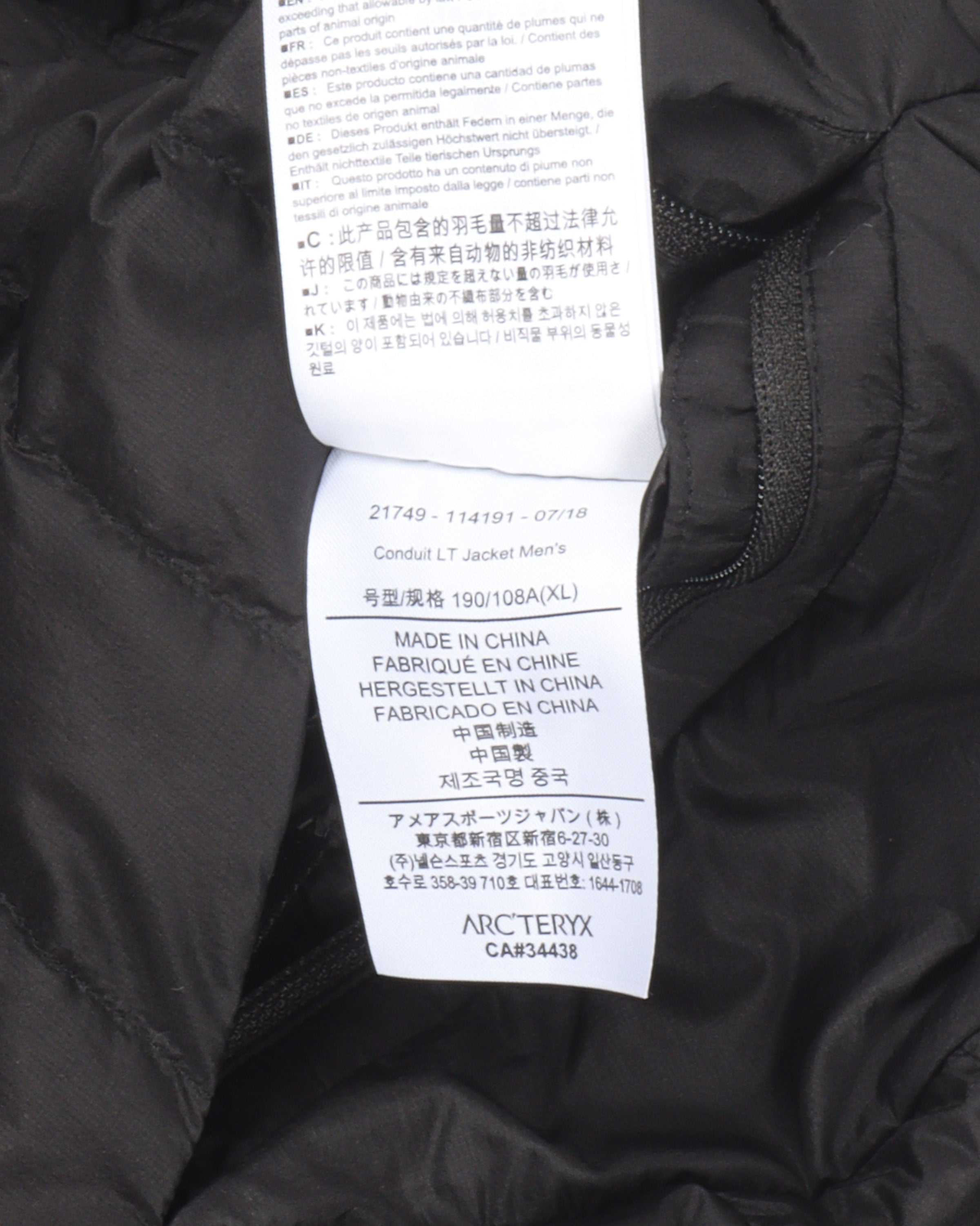 Arc'Teryx Veilance Black Down Conduit LT Jacket