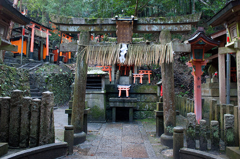 Fushimi Inari