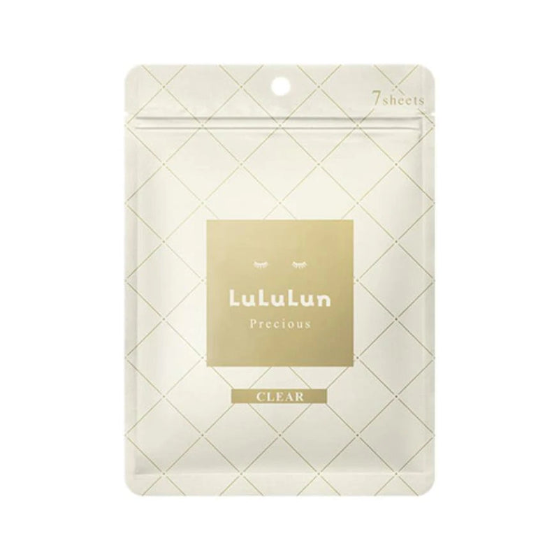 LULULUN 10TH ANNIVERSARY PURE FACE MASK 10SHEETS