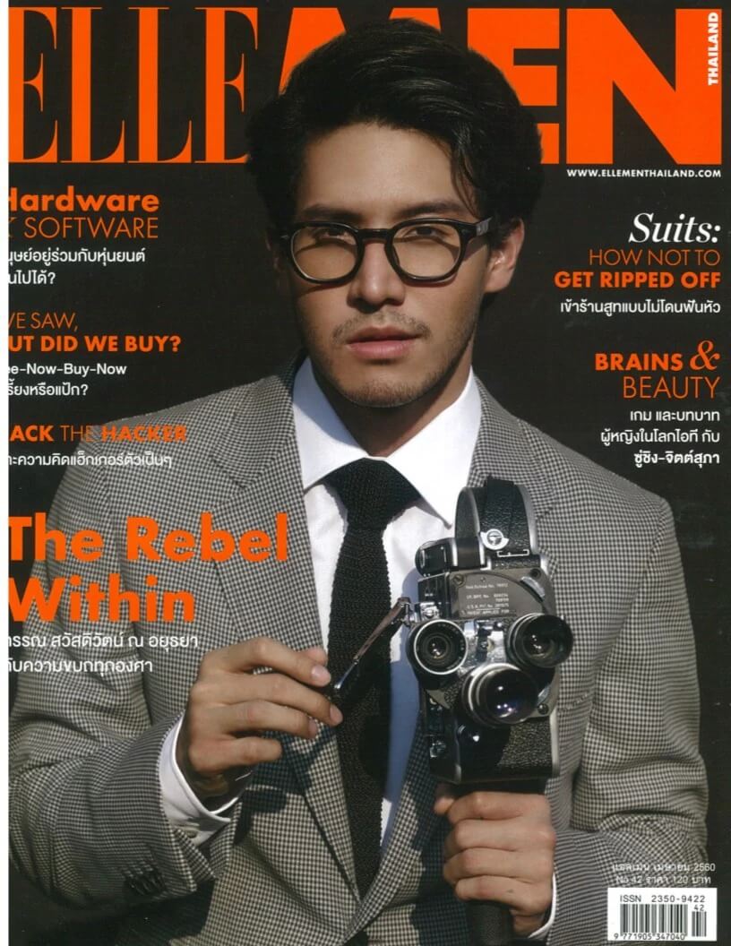 Elle Men features The LEMTOSH