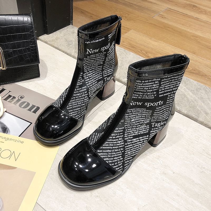 Breathable Mesh Fashion Letters Printed Zipper Design Chunky Heels Ankle Boots Shoes