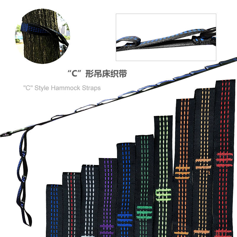 2 PCS Essential Can Hold 2000kg Out Door Camping Hiking Hammock Hanging Belt Hammock Strap Rope Acce