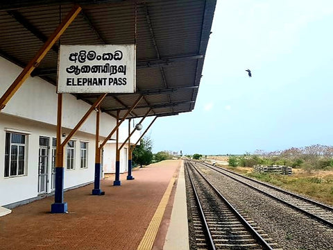 Elephant Pass Railway Station | Northern Province | Sri Lanka | Australian Cricket Tours