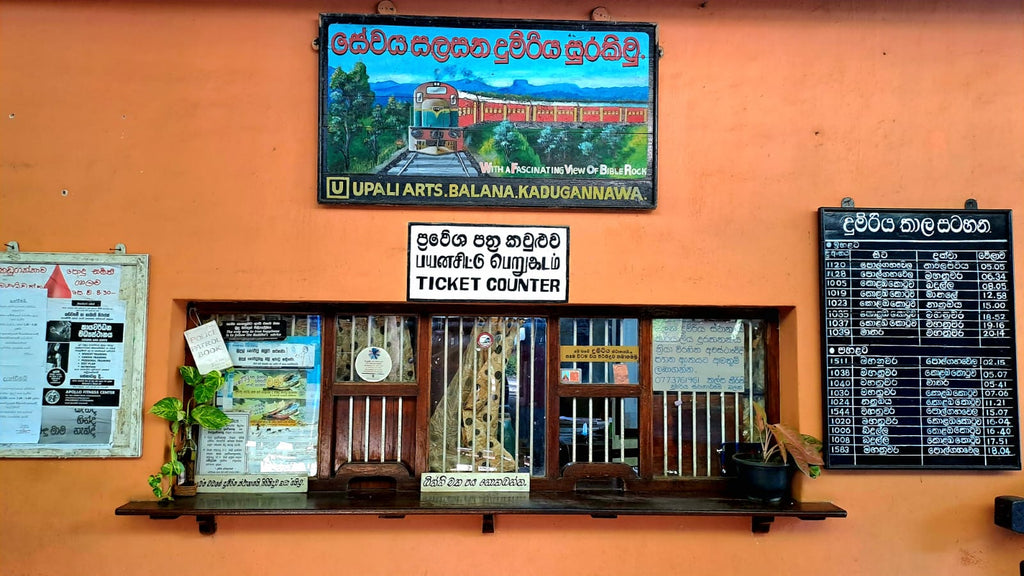 Ticket Counter At Kadugannawa Railway Station On The Train Journey From Colombo To Kandy | Sri Lanka | Australian Cricket Tours