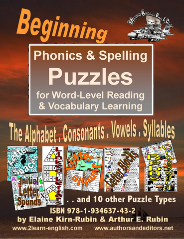 Level 2 Spelling Puzzles