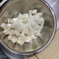 Sugar Scrubs in Bowl