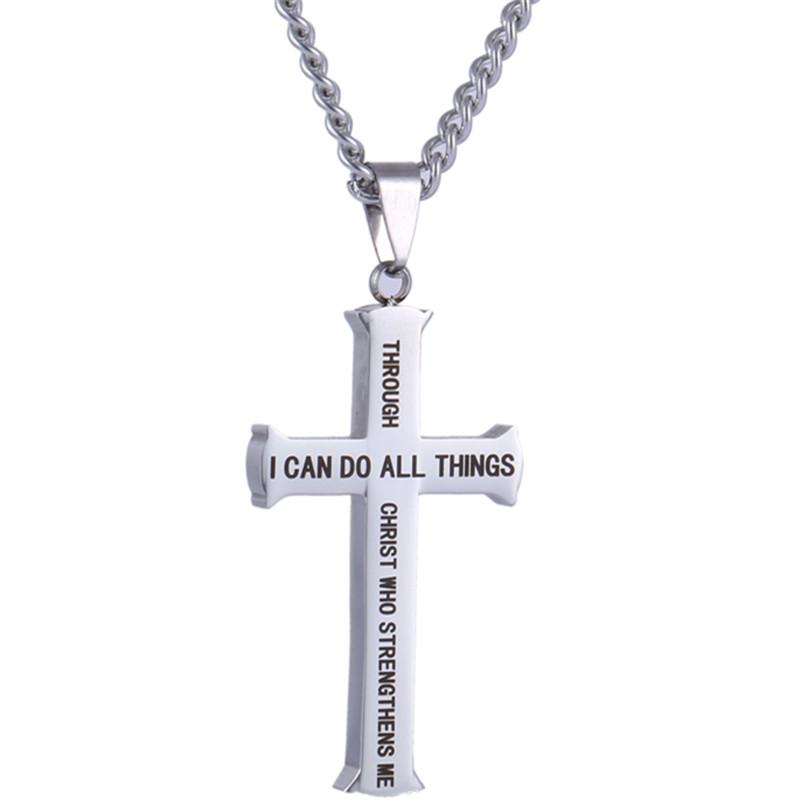 philippians 4 13 cross necklace