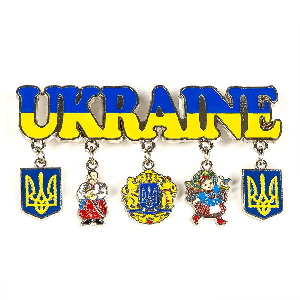 Metal Magnet “Ukraine”