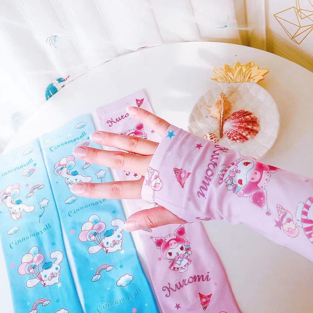 Throne  Kawaii Arm Sleeves