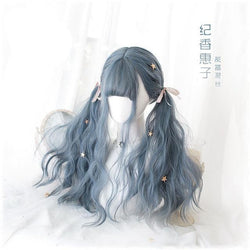 long blue cosplay wig