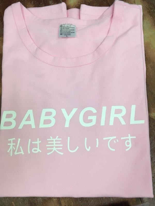 Japan Abdl