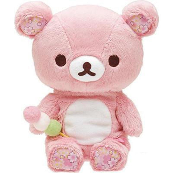 Kawaii Babe Plush Teddy Bear Rabbit Keychain