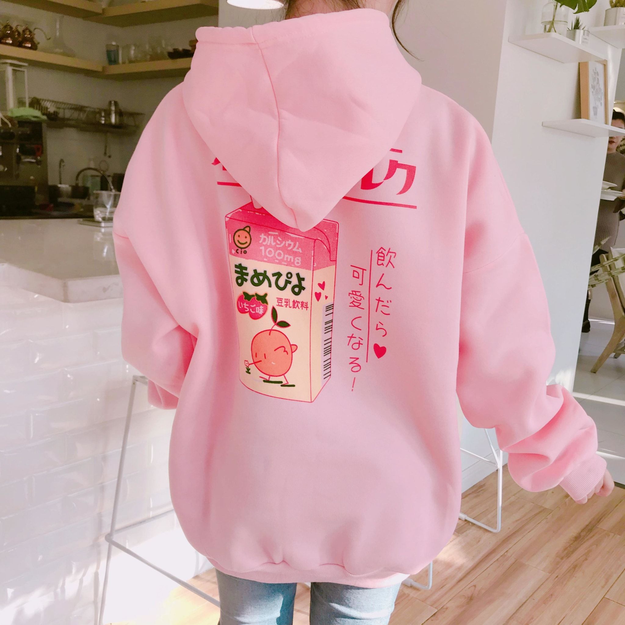 Strawberry Milk Hoodie  Sweater Pullover Harajuku Japan 