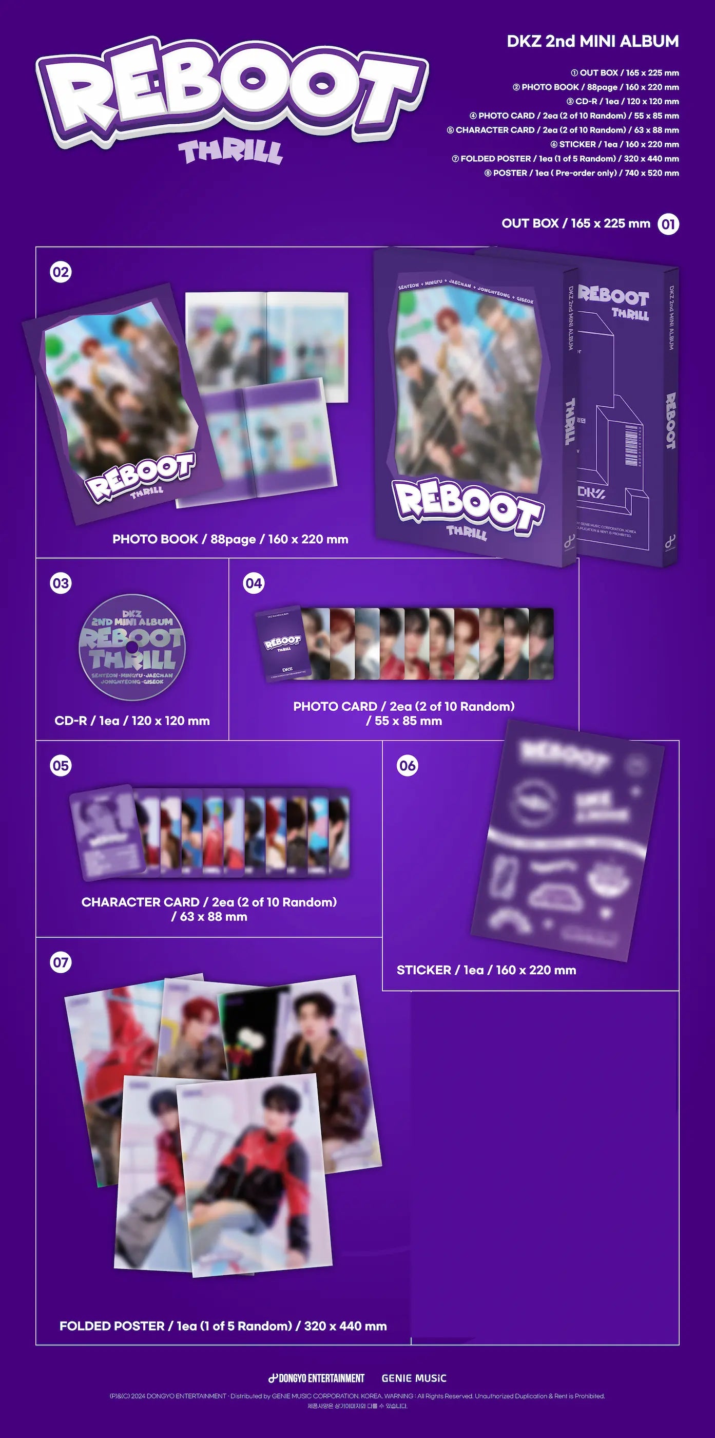 DKZ 2nd Mini Album - REBOOT – Choice Music LA