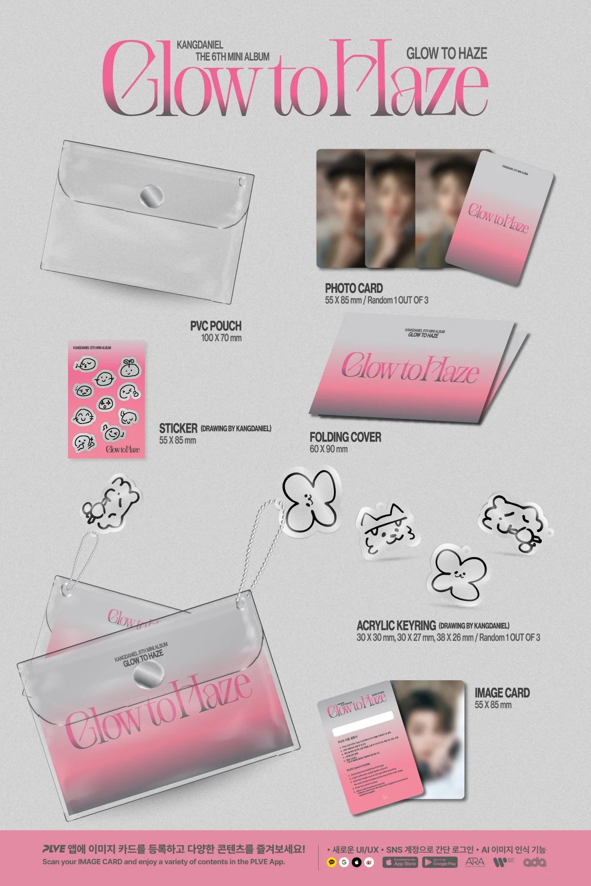 Pre-Order] Kang Daniel 6th Mini Album - Glow to Haze (PVC