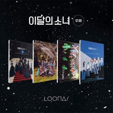 LOONA – [ # ] (2020) CD, Mini-Album, Limited Edition, A Version –  Voluptuous Vinyl Records