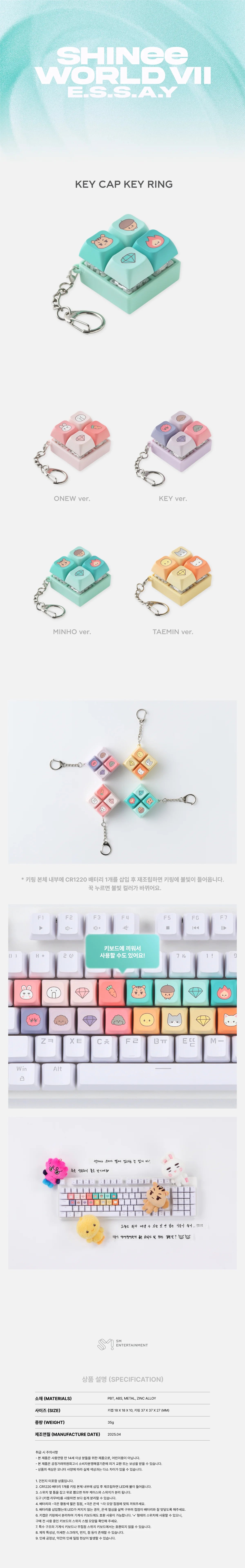 超特価激安 Pre-Order] Merchandise Official E.S.S.A.Y VII World SHINee アイドル