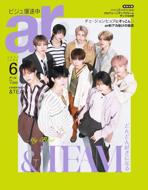 ar Magazine 2024-06 [Cover : &TEAM] - Choice Music LA - Magazines