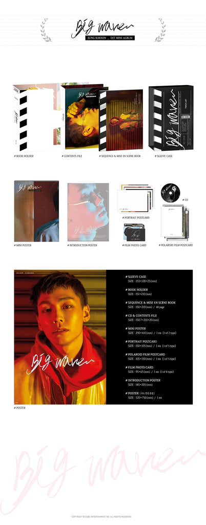 JUNG IL HOON (BTOB) 1st Mini Album - BIG WAVE - Choice ...