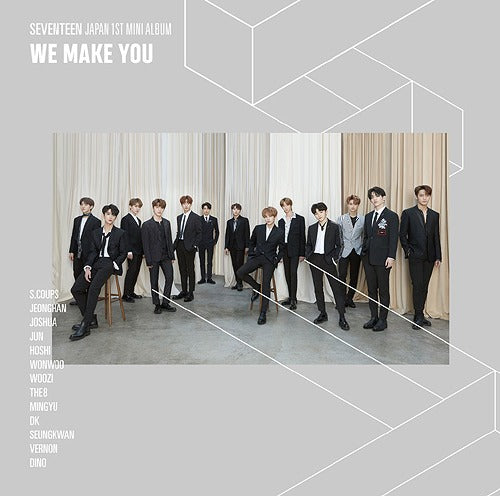 Seventeen Japanese 1st Mini Album We Make You Regular Edition Cd 2 Choice Music La