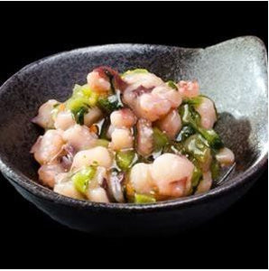 Boiled Tako Wasabi – FreshLiveSG