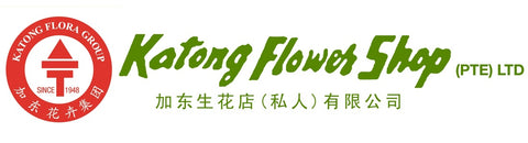 Katong Flower Shop