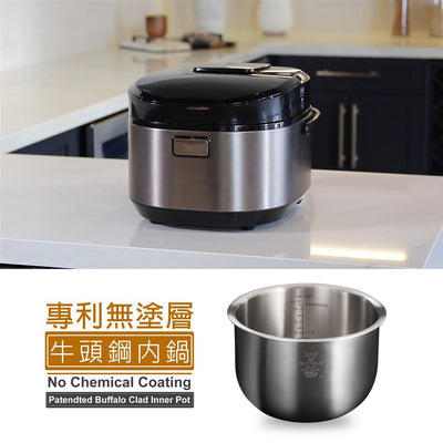 Buffalo Induction Heating (IH) Smart Rice Cooker 1.5 Liter (8 Cups) (BUFFALOIH15)