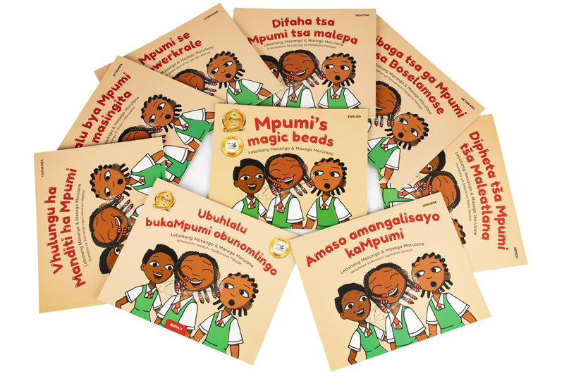 Afrikaans Books – Ethnikids