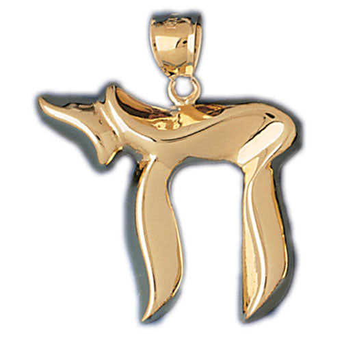 14K Gold Textured Hebrew Chai Necklace Charm