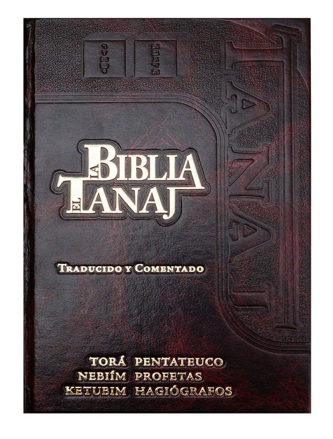 La Biblia Hebrea Completa Tanaj Judio Tanakh Jewish Bible Spanish