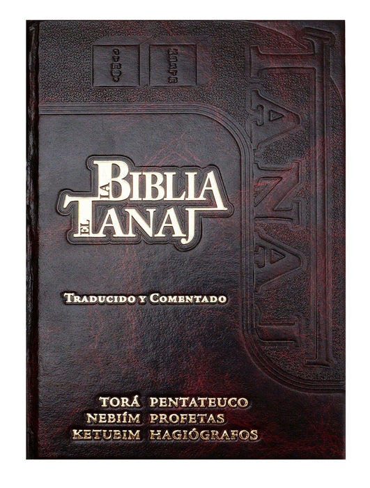 La Biblia Hebrea Completa - Tanaj Judio (Tanakh / Jewish Bible Spanish Edition)