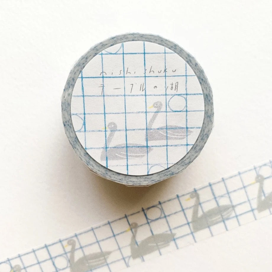 ŪMEI cover image