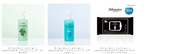 JMsolution Japan